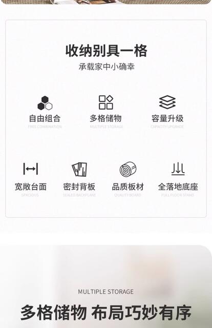 Simple Floor-Standing Bookshelf Against the Wall for Storage and Display, Multi-Compartment Display Cabinet, Economical Free Combination Living Room Storage Rack detail 3