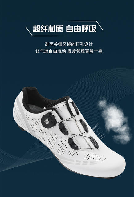 Road Bike Cycling Shoes for Men, Mountain Bike Cycling Shoes with Cleats, Competition Road Bike Cleat Shoe Set, Women's Cycling Shoes T27 detail 6