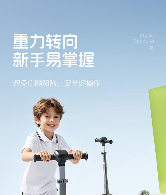 Free Shipping Children's Scooter for Ages 3 to 6 to 12, Suitable for Boys and Girls, with Dual Brakes, Foldable Sliding Scooter detail 9