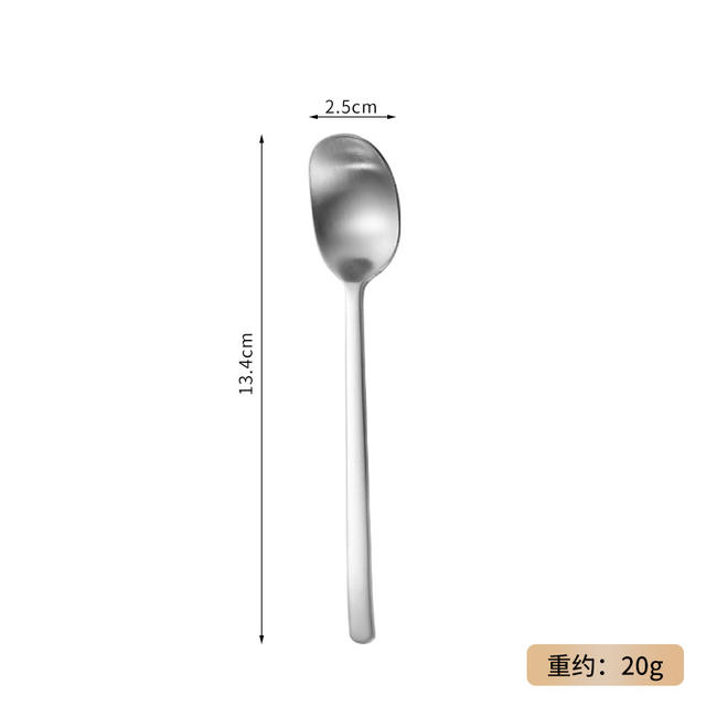 Foreign Trade Stainless Steel Knife, Western-Style Fork and Spoon Cutlery Set, High-End American Industrial Style Matte Steak Knife, Dessert Knife