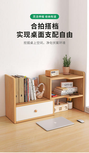Desktop Bookshelf Desktop Storage Rack Office Desk Storage Rack Dormitory Good Things Study Table Multi-layer Small Rack Layered Rack detail 3
