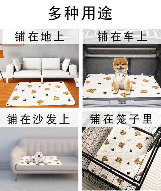 Four Seasons Universal Pet Mat Dog Mat Sleeping Cat Sleeping Mat Cat Cage Platform Cotton Mat Dog Supplies Cross Border detail 10