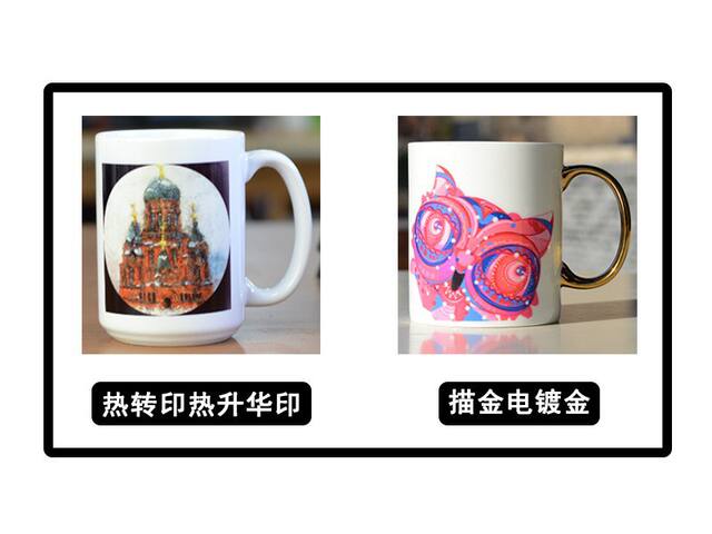 Mugs Are in Stock for Export, 11oz Ceramic Coffee Cups, Printed Logo, Graphic Heat Transfer, Gift Water Cups detail 12