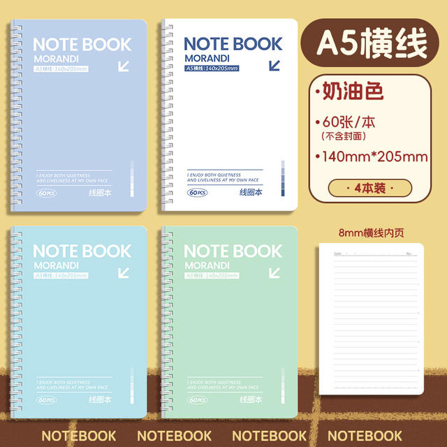 Kaba Bear B5 Spiral Notebook Thickened Notebook for Elementary Students Lined Notepad Cartoon Loose-Leaf Diary Notebook