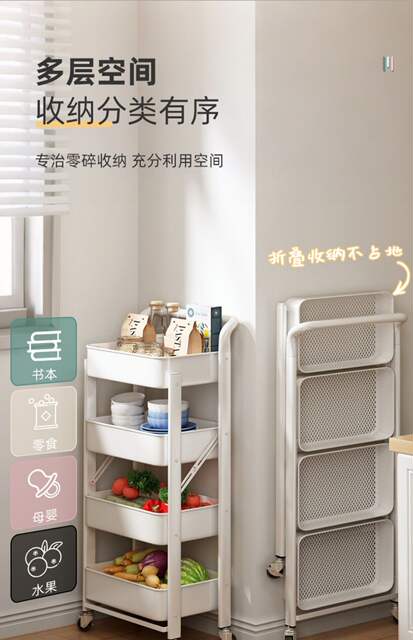 Carefully Selected Under-Desk Bookshelf Storage Rack, Mobile Trolley with Wheels, Multi-Layer Storage Rack for Books and Bags Beside the Table for Middle and High School Students detail 6