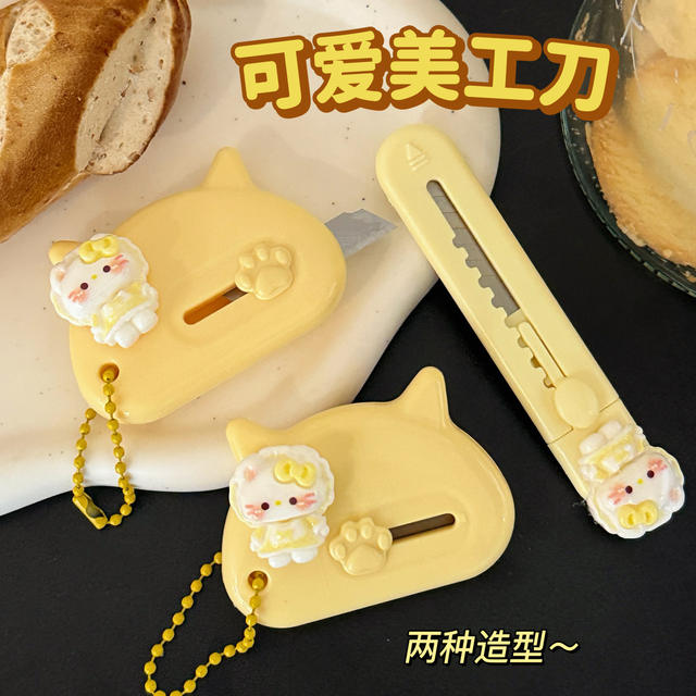 Cute Cat Utility Knife for Opening Packages, Journaling, and Cutting Paper, Ins Cream Style Portable Box Opener Knife Wholesale detail 4