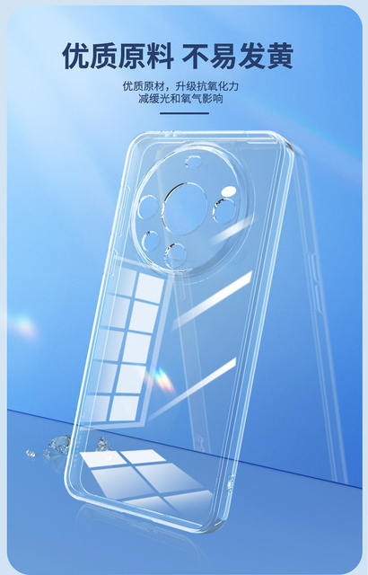 For Huawei MATE60 Case 60pro New 50 Transparent Drop-Resistant 40/30E/20/10/9 Protective Cover detail 7