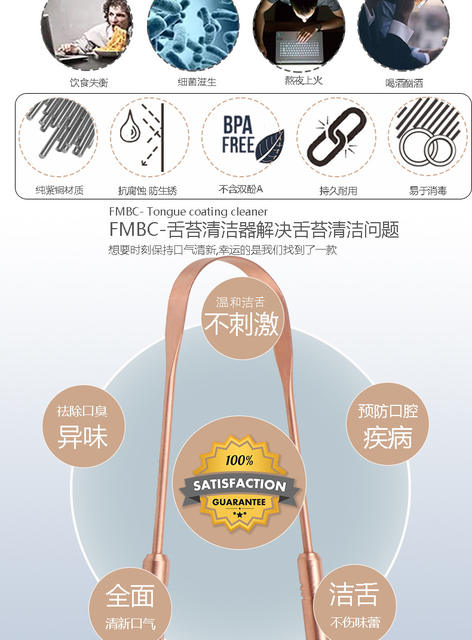 Pure copper tongue scraper tongue brush to reduce halitosis cleaning tongue tongue coating plate scraping long arm U-shaped tongue coating cleaner detail 7