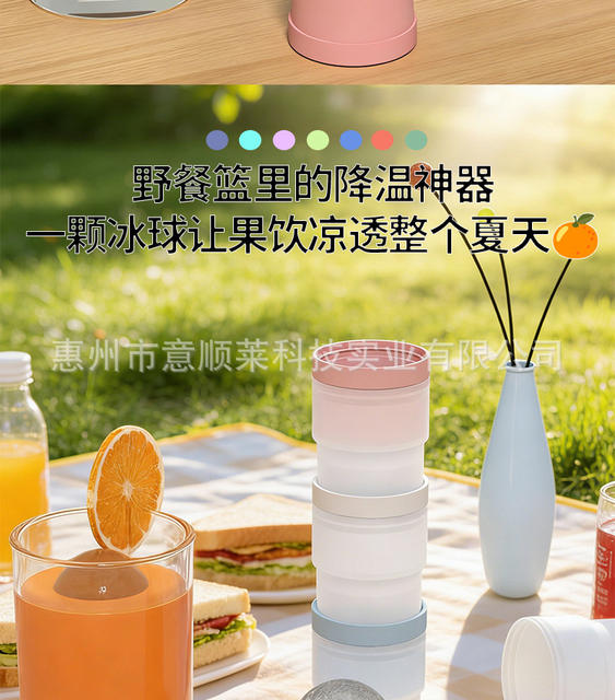 Cross-Border Silicone Mold Ice Tray with 4 Compartments for Home Use, Food Storage Box, Preservation Box, Freezer Tray with Lid detail 11