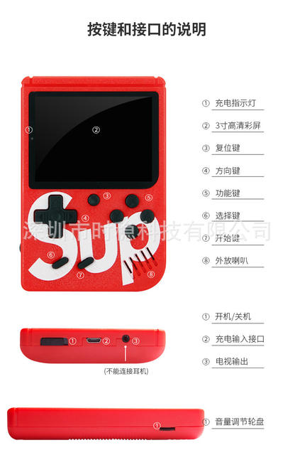 Handheld Game Console 400-in-1 Retro Children's Tv Adventure Toy Gift Cross-Border Tv Game Console detail 12