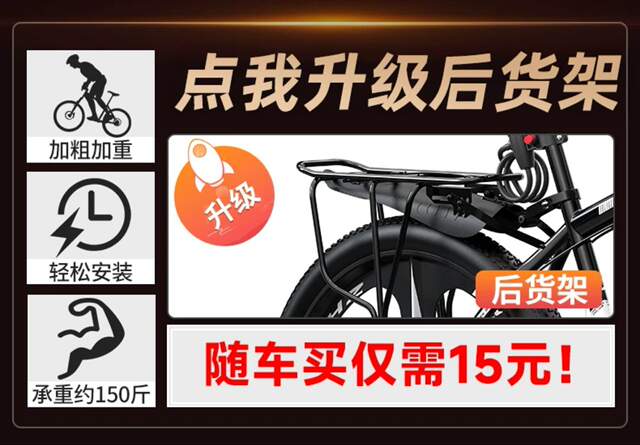 Mountain Bike for Adults, Men's Model, Variable Speed, New Style for Teenagers, Labor-Saving Road Bike, Commuting to Work, Women's Model detail 1