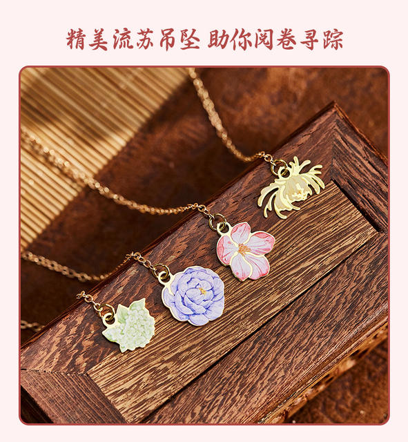 Cultural and Creative Antique-Style Floral Metal Bookmarks, Exquisite and Aesthetically Pleasing Hollow-Out Bookmarks in a Gift Box, Graduation Commemorative Gift for High School and College Entrance Exams detail 9