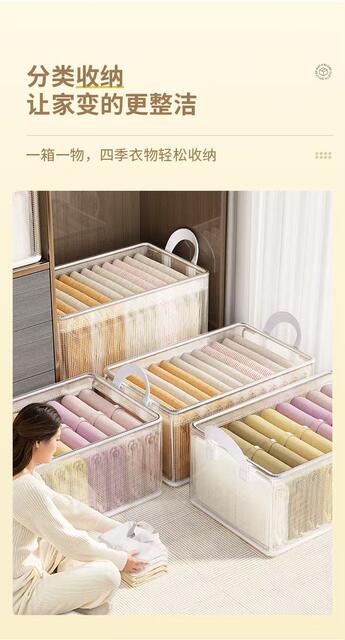 Clothes Storage Box Household Pvc Material Transparent Wardrobe for Clothing Foldableing Storage Basket Frame Artifact Organizing Box detail 4