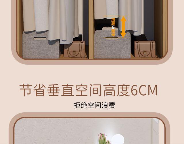 Cross-Border Short-Neck Clothes Hangers, 10 Pieces, Non-Slip, Thickened, Traceless Clothes Hangers, Clothes Supports, Student Household Dry and Wet Clothes Hangers detail 7