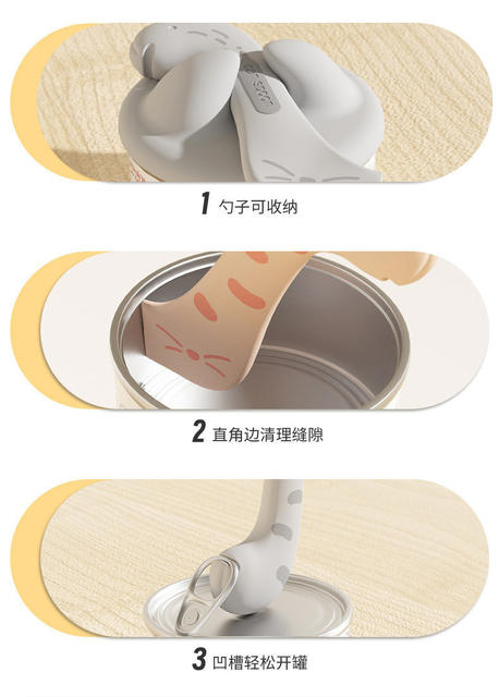 Cartoon Cat-Proof Can Spoon with Sealing Lid, Multifunctional Can Opener, Wet Food Feeding Tool for Cats, Pet Supplies detail 12