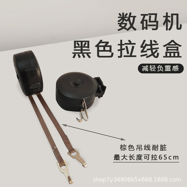 Hair Salon-Specific Curl Maintenance Tool with Thickened, Wear-Resistant Wire and Anti-Scald Design for Hair Perm Machine detail 3