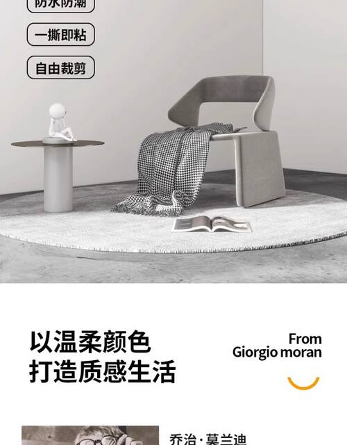 Wholesale Self-Adhesive Wallpaper for Rental Apartments, Waterproof Wall Stickers for Bedrooms and Living Rooms, Thickened Moisture-Proof Wall Stickers, Self-Adhesive Wallpaper detail 9
