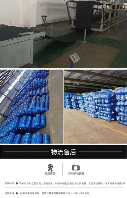 Open Self-Adhesive Rubber and Plastic Insulation Pipe Sun Protection and Antifreeze Thickeneded Insulation Insulation Material Outdoor Pipe Insulation Pipe detail 11