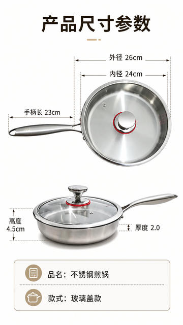 304 Stainless Steel Non-Coated Flat Frying Pan Non-Stick Three-Layer Steel Steak Frying Pan 26cm Household Breakfast Egg Frying Pan detail 12