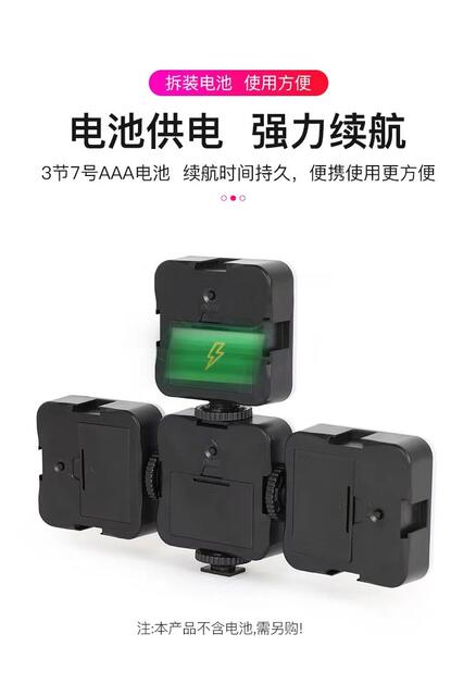 Mobile Phone Clip-On Fill Light for Video, Selfie, Live Streaming, Beauty Enhancement, Dslr Camera Shooting, Soft Light Photography, Pocket Light detail 9