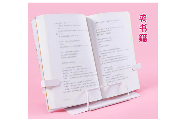 Office Cultural and Education New Style-Cute Style_Looking Bookshelf Cute Girl Cute Trendy Cartoon Reading Stand Reading Stand detail 8