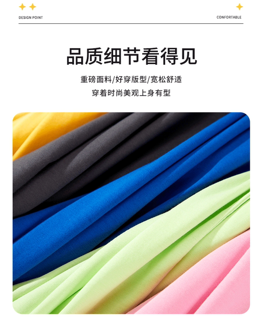 Children's long-sleeved T-shirt cotton spring and autumn Zhongda boys and girls solid color top loose inner base shirt wholesale detail 3