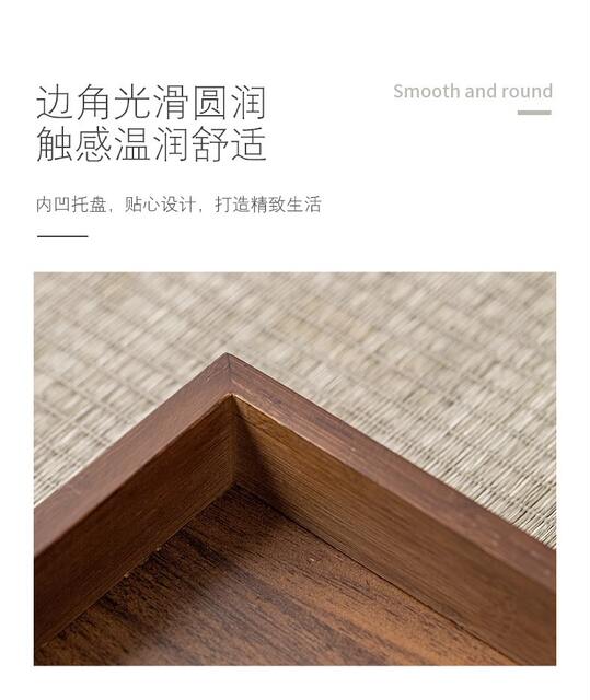 Bamboo Wooden Tray Walnut Color Tea Tray Dried Fruit Tray Dinner Tray Japanese Style Barbecue Tray Rectangular Tray Tea Set Tea Set detail 11