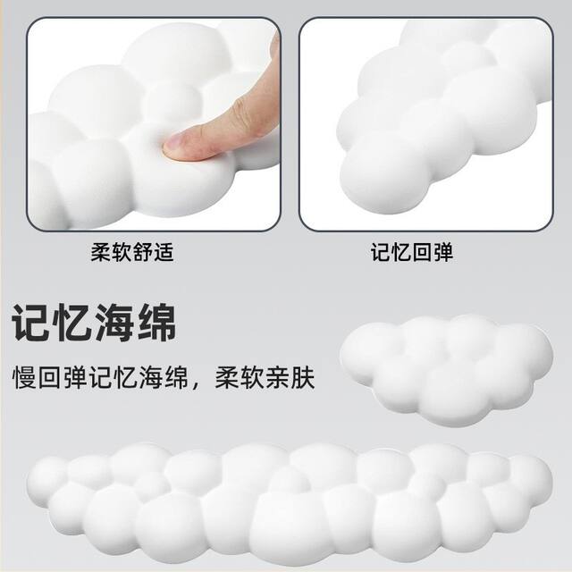 Cross-Border Silicone Mouse Pad, Solid Color Mat, Keyboard Wrist Rest, Integrated Leather Cloud Hand Pillow, Waterproof Mouse Pad detail 6