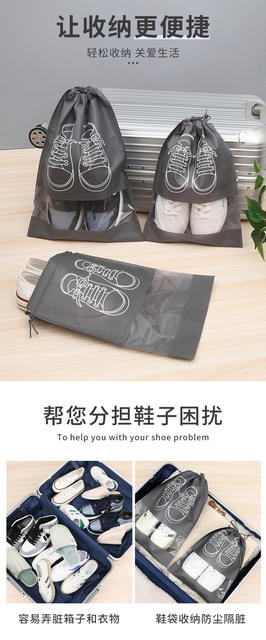 Storage Shoe Bag Dustproof Shoe Lace Shoe Bag Shoe Cover Shoe Anti-mildew Moisture-proof Storage Bag Shoe Cord Storage Bag detail 2