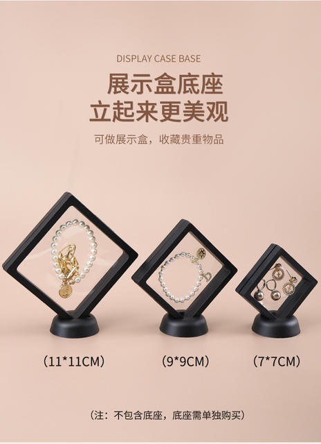 Pe Film Box Transparent Suspension Box Bracelet Display Dustproof Storage Box Cultural Artifact Temple Prayer Beads Box Jewelry Box detail 8
