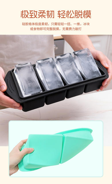 Cross-Border Frozen Soup Silicone Mold Ice Tray 4-Compartment Household Food Supplement Storage Box Crisper Frozen Tray with Lid detail 3
