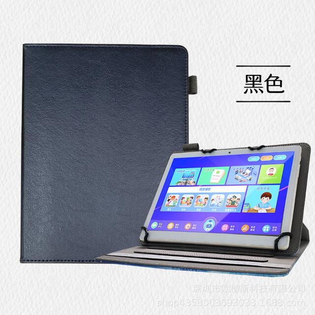 Suitable for Acer A310 4g Tablet Protective Case Acer A310 4g Rotating Leather Case A311 Protective Case detail 12