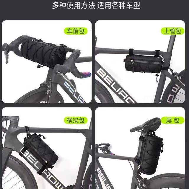 Bicycle Bag, Front Frame Bag, Portable Road Bike Hanging Bag, Mountain Bike Tail Bag, Storage Waterproof Multifunctional Cycling Bag detail 3