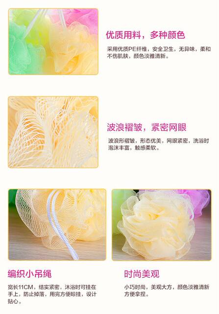 Special package bubble bath flower scrub bath ball independent bath ball Bath flower bubble net Super wholesale detail 10