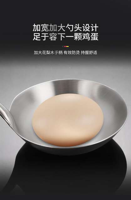 Antibacterial 316 Stainless Steel Frying Spoon Chef's Special Cooking Spoon Household Wooden Handle Spatula Set 304 Soup Spoon Pot Spoon detail 8