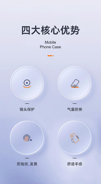 Apple 18 Mobile Phone Case Iphone17 Transparent Soft Case 15 Four-Corner Anti-Fall Ultra-Thin 16Pro14 Space Protective Case detail 3