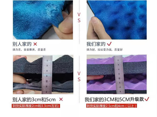 Egg Cotton Sound Insulation Cotton Self-Adhesive Wall Sound-Absorbing Cotton Wholesale Sound Insulation Board Live Broadcast Room Sound Insulation Room Household Silencer Material detail 11