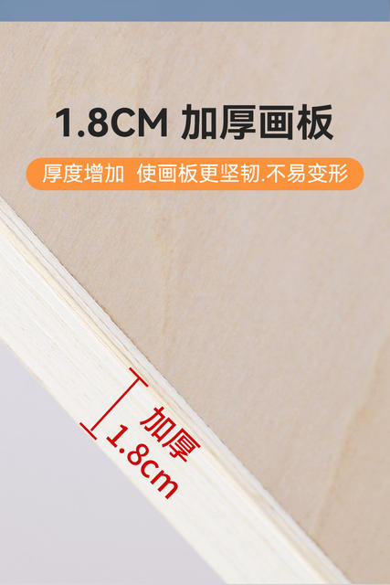 Full Open Drawing Board Special Large Wooden Sketch Sketch for Art Students Portable 1K Drawing Board Solid Wood Design Drawing Board detail 6