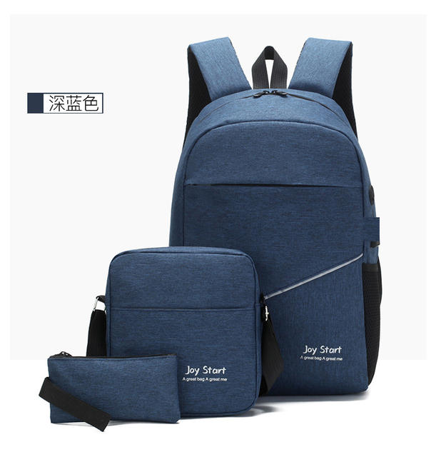 Computer Backpack Three-Piece Set 2026 New Nylon Backpack Business Computer Bag Travel Leisure Backpack Wholesale detail 12