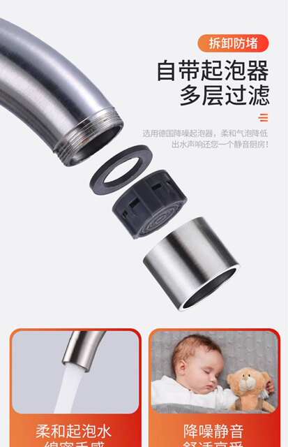 304 Stainless Steel Faucet, Dual-Use for Hot and Cold Water, Thickened Sink Faucet for Washing Vegetables, Washing Hands, Washing Dishes, Kitchen Single Cold Water Faucet detail 11