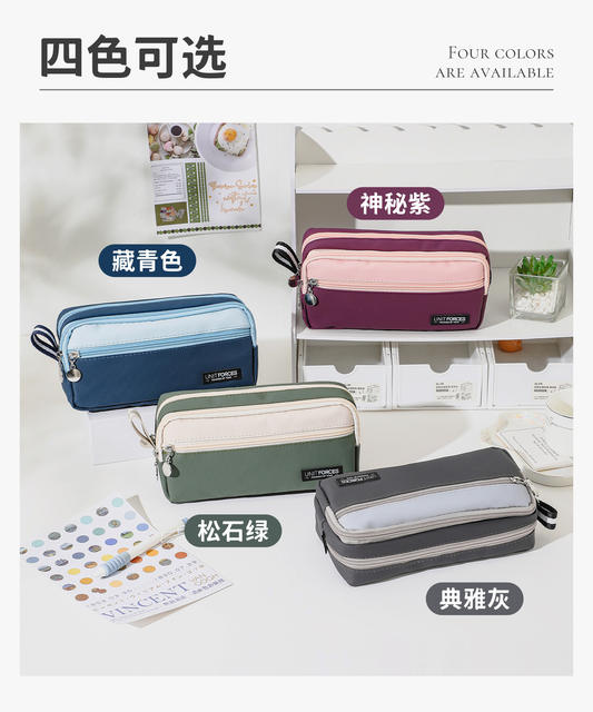 Tome Multi-Layer Waterproof Pu Leather Pencil Case for Boys, High Aesthetic Value, Simple Design, Suitable for High School and Middle School Students, Solid Color, Simple Stationery Bag detail 11