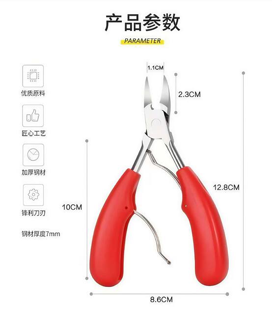 Specialized Ingrown Toenail Clippers, Large Opening Nail Clippers, Nail Scissors, Toe Nail Pliers with Angled Tip, Official Direct Purchase detail 6