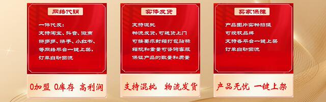 Disposable Thickened and Hardened Non-Woven Fabric Hair Removal Paper, Beauty and Body Hair Removal Cloth, Beeswax Auxiliary Tools Wholesale detail 3