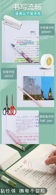 Transparent Post-it Notes High-value Student Notes Sticker Tearable Simple Ins Notes Sticker N Stickers Notes detail 5