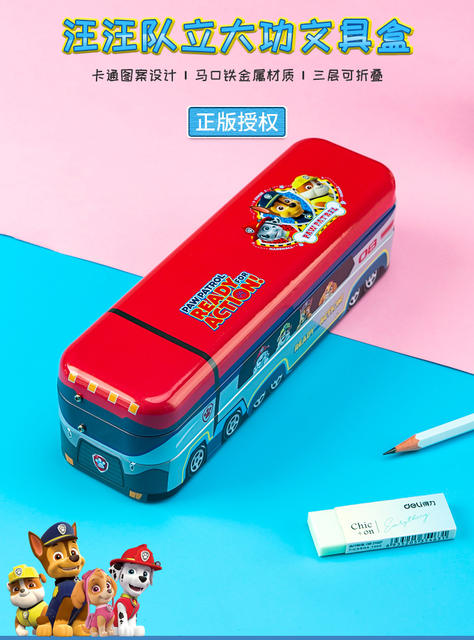 Deli Paw Patrol Stationery Box Multi-Layer Pencil Box Multifunctional Metal Pen Box Storage Box for Primary School Students and Children detail 4