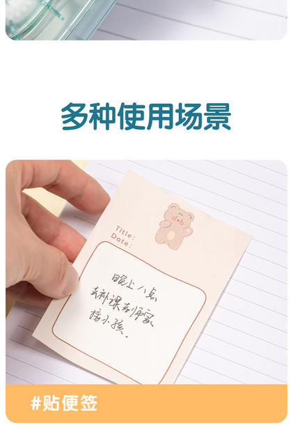 Deli Dot Glue Replaceable Core Dot-Shaped Double-Sided Tape Student Correction Tape Hand Account Double-Sided Tape Handmade Tape detail 8