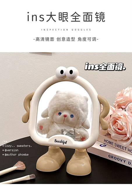 Mirror Makeup Mirror Desktop Small Mirror Home Bedroom Cute Student Dormitory Portable High-Definition Beauty Mirror detail 2