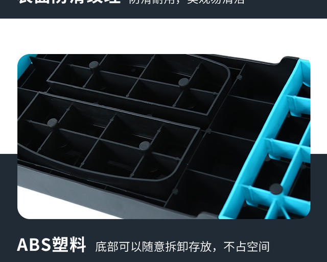 Aerobic Rhythm Fitness Pedal for Home Indoor Use, Adult Step Platform, Children's Physical Training Equipment detail 9