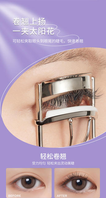 Lamela Single Curling Eyelash Curler Wide-Angle Long-Lasting Partial Stainless Steel Lightweight Eyelash Curler 549 detail 5