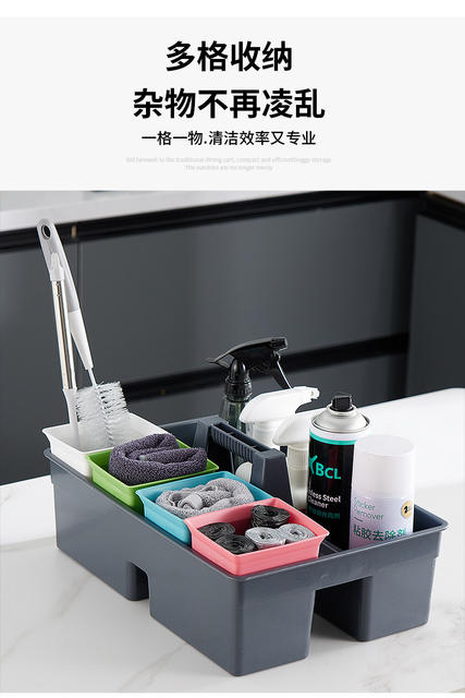 Hotel Cleaning Tool Basket Guest Room Cleaning Portable Cleaning Basket Multifunctional Storage Basket Sanitary Storage Box for Hotel detail 5